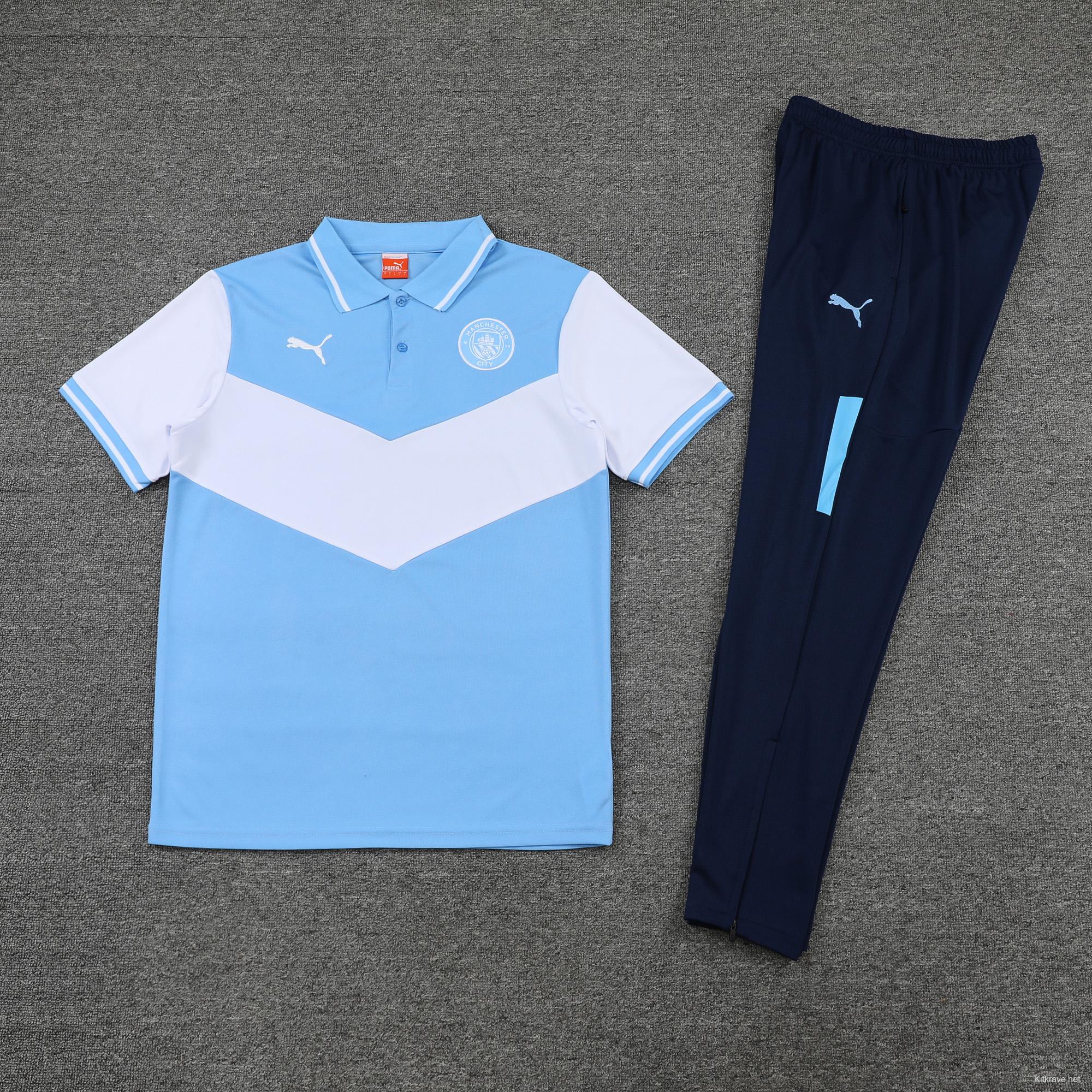 Manchester City POLO kit blue and white (not sold separately)