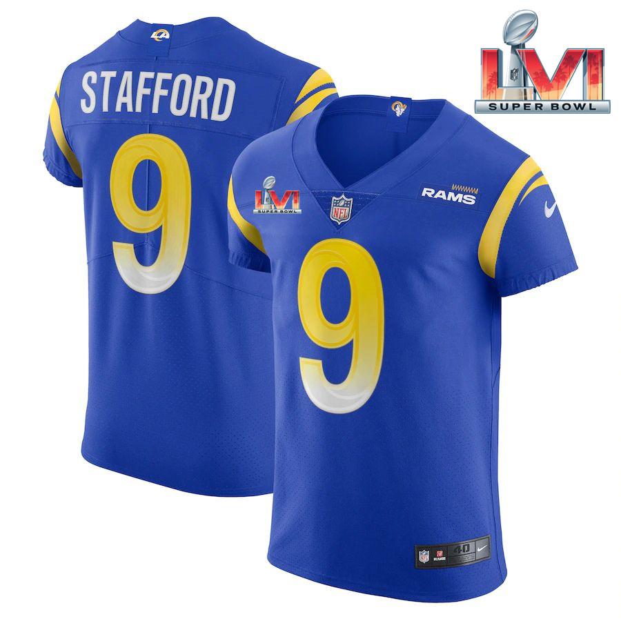 Men's Matthew Stafford Royal Vapor Super Bowl LVI Bound Elite Player Jersey