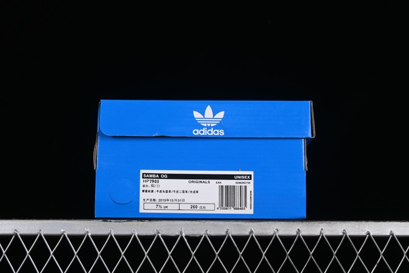 Adidas Samba OG Casual Sneakers - HP7903