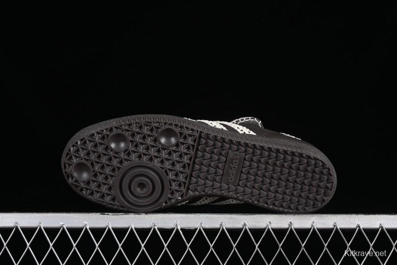 Adidas Wales Bonner Samba FX Leisure Sneakers - FX7517