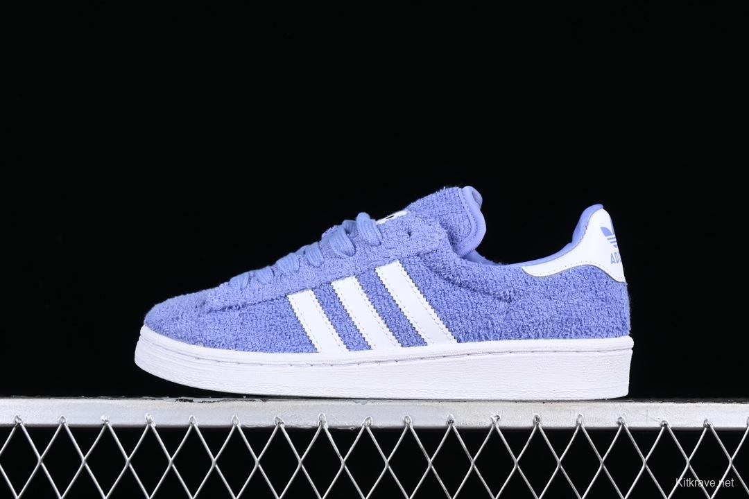 Adidas South Park x Ad Campus 80s "Towelie" Casual Sneakers - GZ9177