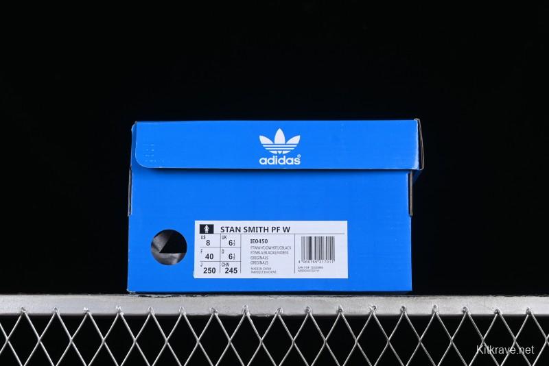 Adidas Originals AdiFOM Stan Smith Mule Comfortable Chunky Sole Casual Shoes - IE0450