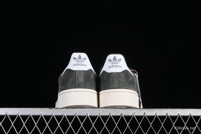 Adidas Campus CM8445 Retro Sneakers - CM8445