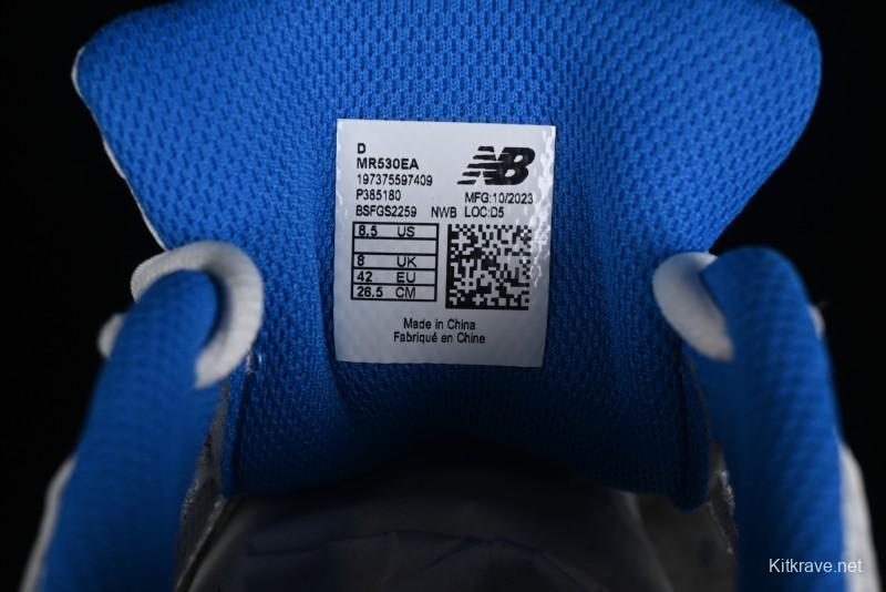 Adidas NB530 Series Retro Casual Running Shoes - MR530EA