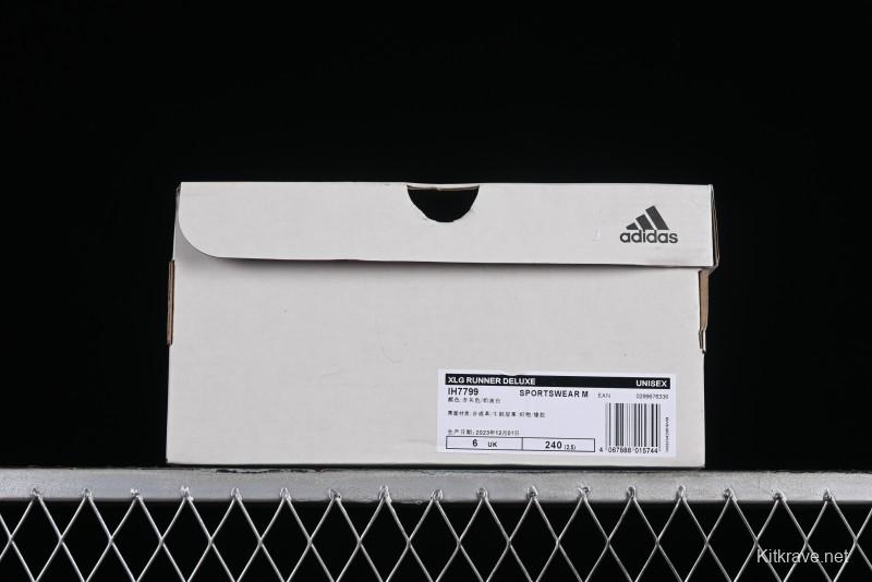 Adidas Vento XLG Deluxe IH7799 Retro Casual Dad Shoes