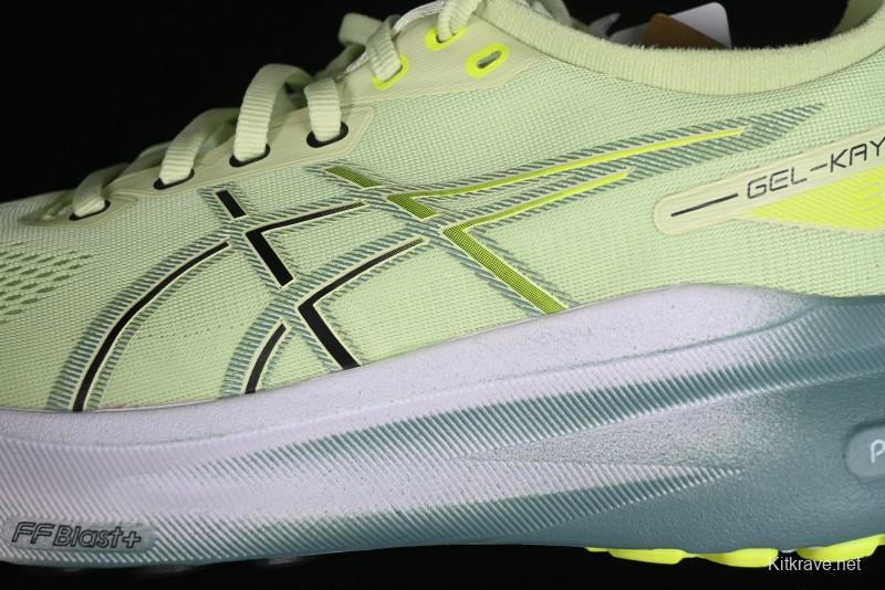 Asics Gel-Kayano 31 Running Shoes with Enhanced Cushion and Breathable Design - 1011B867-300
