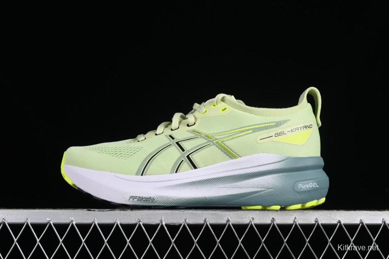Asics Gel-Kayano 31 Running Shoes with Enhanced Cushion and Breathable Design - 1011B867-300