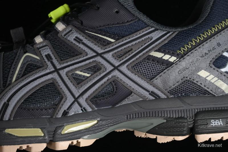 Asics Gel-Kahana 8 Retro Casual Running Shoes - 1011B387-021
