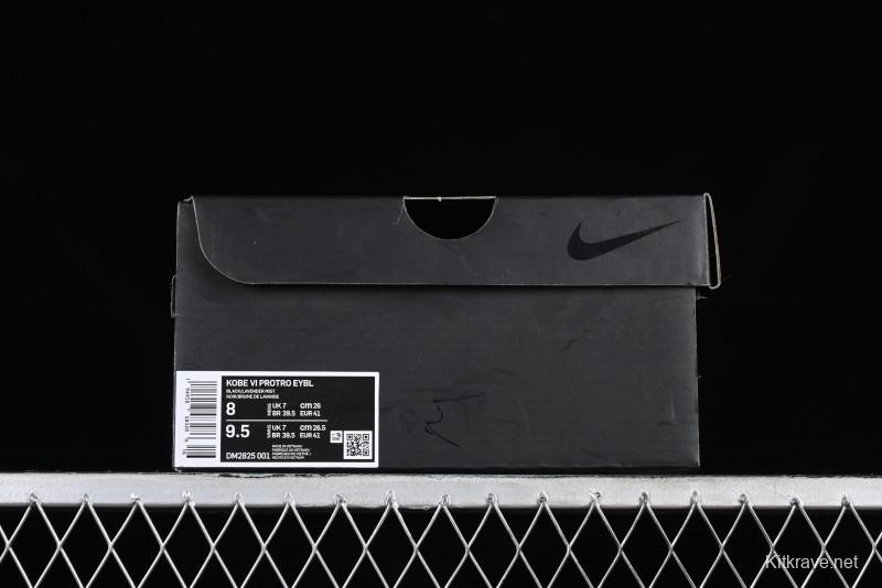 Nike Kobe VI Protro 6 Men's Performance Basketball Shoes - DM2825-001