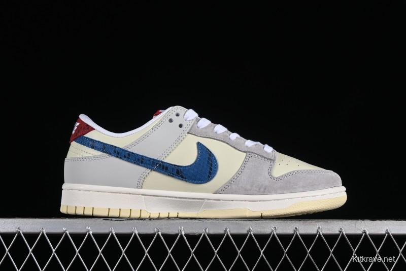 Nike SB Dunk Low UN Collaboration - Blue Dragon Scale Anniversary High-End Custom Low-Top Casual Skate Shoes - FC2025-302
