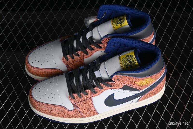 Nike Air Jordan 1 Mid "Flight Vintage" Retro Basketball Shoes with Washed Color Design - FV3619-106