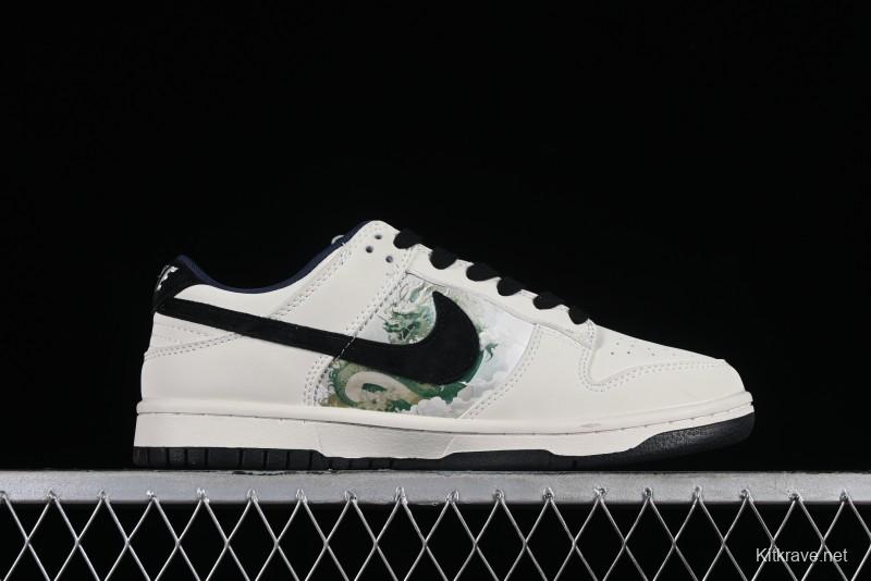 Nike SB Dunk Low Chinese New Year Limited Edition - Azure Dragon Anniversary Custom Low-Top Casual Skate Shoes - XB3802-711