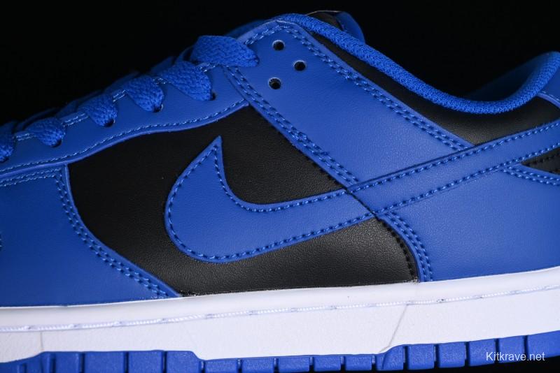 Nike SB Dunk Low Black Blue Colorway Low-Top Casual Skateboarding Shoes - CW1590-001