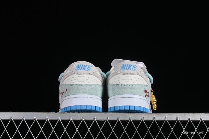 Nike SB Dunk Low Year of the Dragon Limited Edition - Gray Hook Dragon Soaring High Anniversary Premium Custom Low-Top Casual Skate Shoes - SJ2068-230