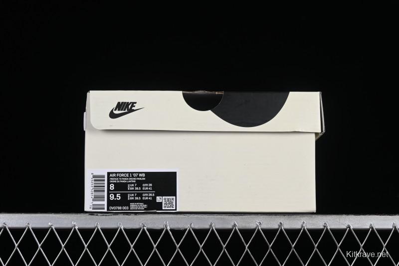 Nike Air Force 1 '07 Low "Oracle" Custom Casual Sneakers with Chinese Style Elements - DV0788-003