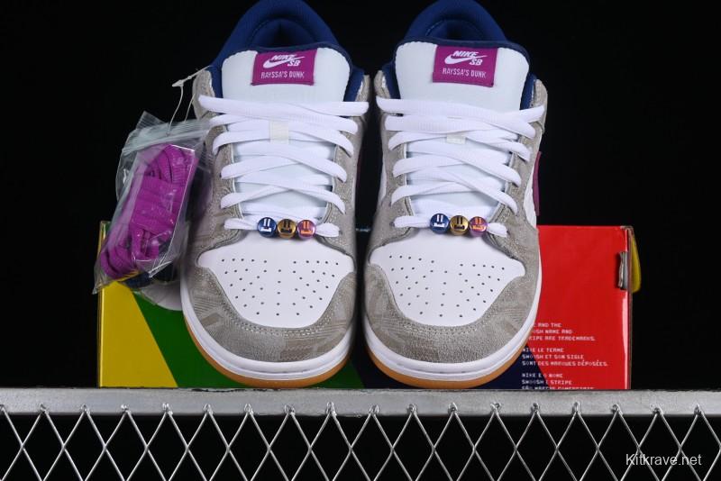 Nike SB Dunk Low Rayssa Leal Pro Skate Shoes with Colorful Smiley Laces - FZ5251-001