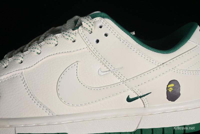 Nike SB Dunk Low BAPE Collaboration Anniversary Edition - XD6188-026