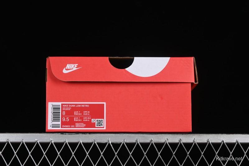 Nike Dunk Low SB 'Neutral' Urban Ruins Skate Shoes with Strap - DV0831-101