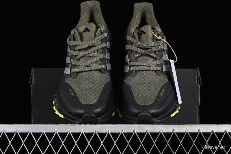 Adidas Ultra Boost Light 23 Running Shoes with Full-Length Boost Technology - IF6530