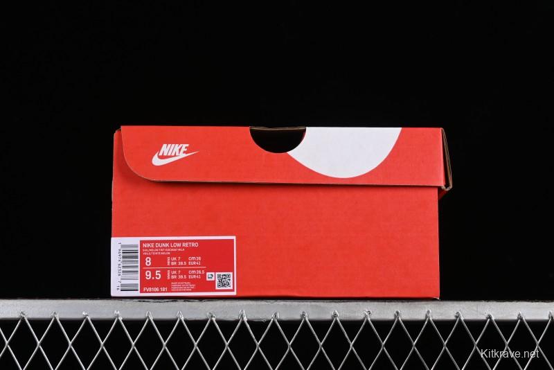 Nike Dunk Low Retro SB Skateboarding Shoes in Navy Blue with Purple Gold White Colorway - FV8106-181