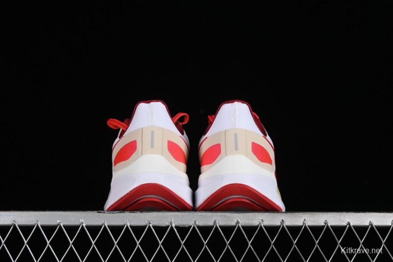 Nike Air Zoom Structure 25 2024 New Cushioning Anti-Slip Comfortable Running Shoes - FJ0332-100