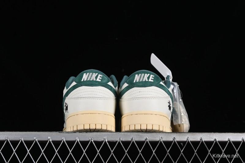 Nike SB Dunk Low Stussy Collaboration Beige Green Mini Swoosh Anniversary Custom Low-Top Casual Sneakers - CF3688-006