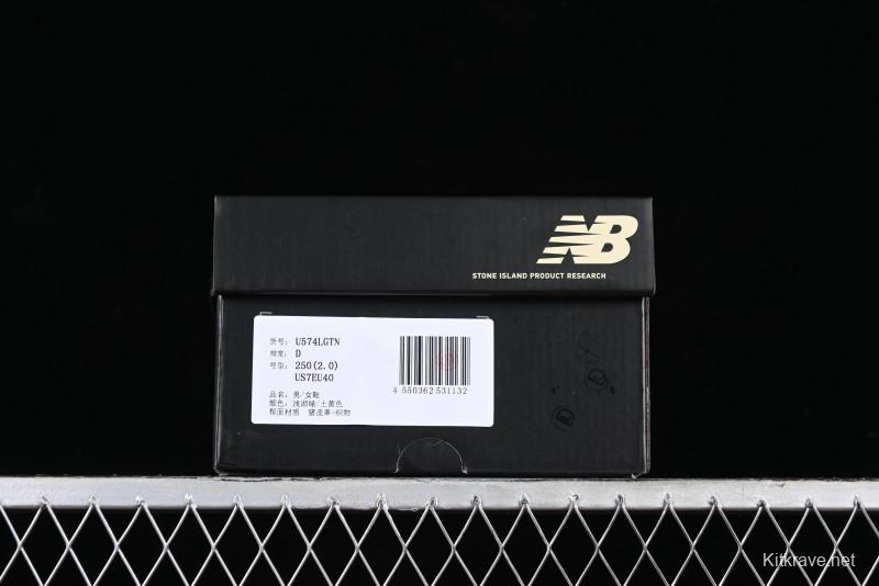 New Balance 574 Series Retro Casual Running Shoes - U574LGTN