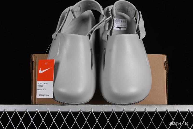 Nike Calm Slide Mule Comfortable Foam Sandals with Textured Footbed - FB2185-100