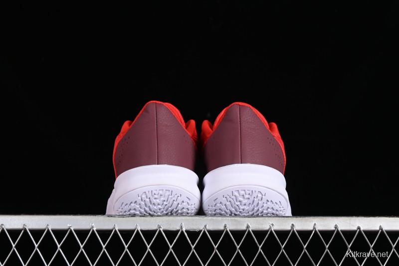 Nike Precision VII Low-Top Basketball Shoes with Shock Absorption Anti-Slip Wear-Resistant for Game Control - FN4322-004