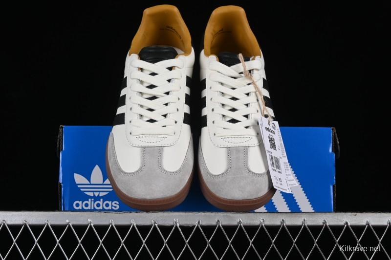Adidas JJJJound x Samba OG Minimalist Luxury Collaboration Casual Sneakers - ID8708