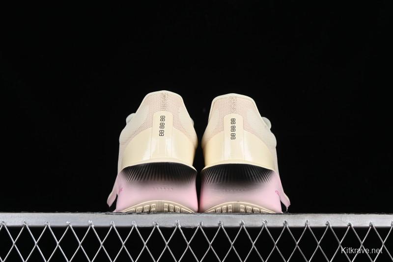 Nike Zoom Fly 6 Running Shoes with Flyknit and React Foam for Superior Elasticity and Lightweight Comfort - FN8455-101