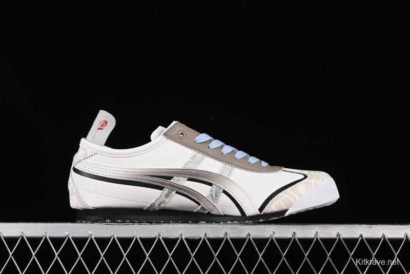 Onitsuka Tiger Mexico 66 Low-Top Leather Sneakers for Casual Running - D507L-0152