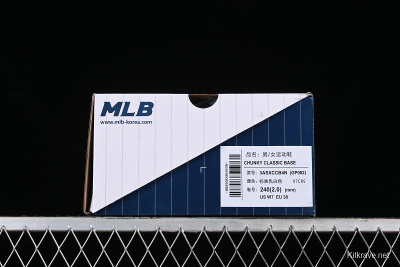 MLB Chunky Classic Base New York Yankees Lightweight Platform Casual Sneakers - 3ASXCCB4N07CRS