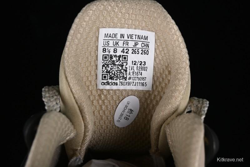 Adidas Ultra Boost Light 23 Running Shoes with Full-Length Boost Technology - IE1674