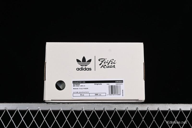 Adidas Originals OG ID3652 Feifei Ruan Retro Blue Brown Sneakers - F.D4