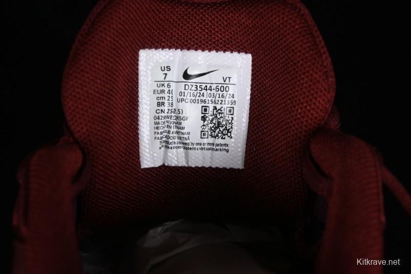 Nike Air Max Pulse SE Breathable Running Shoes with Oversized Air Cushion - DZ3544-600