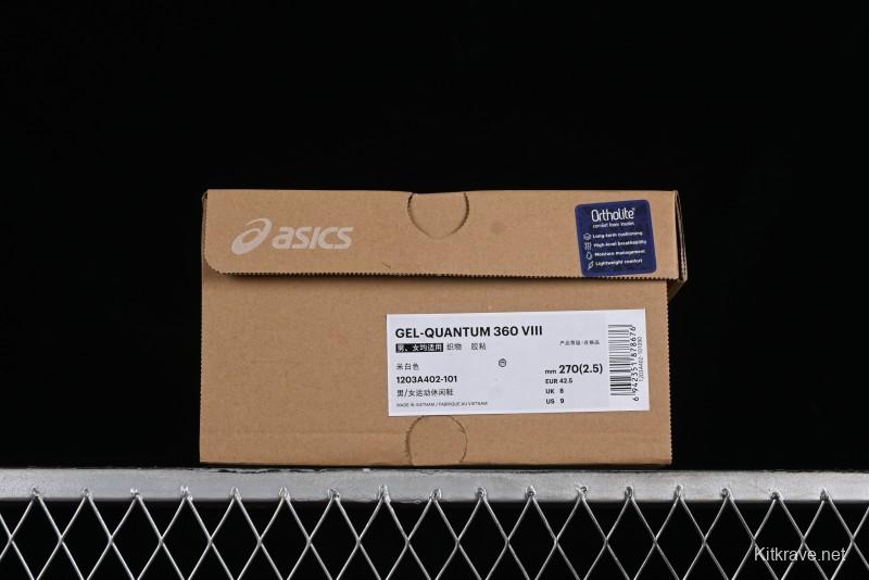 Asics Gel-Quantum 360 VIII Retro Breathable Casual Shoes with 360° GEL Cushioning for Men - 1203A402-101