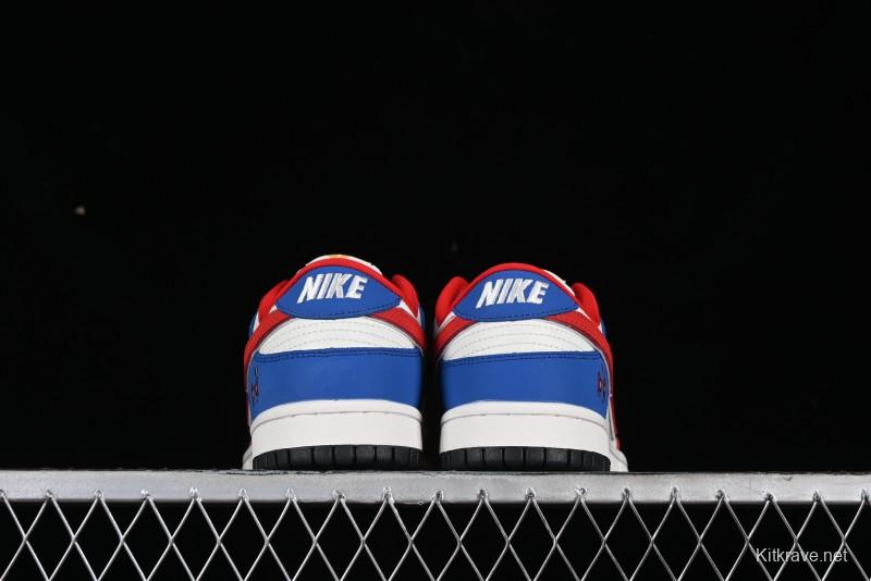 Nike SB Dunk Low Paris Olympics Limited Edition - Phrygian Cap Inspired Olympic Customized Anniversary Low-Top Casual Skate Shoes - XB3802-354