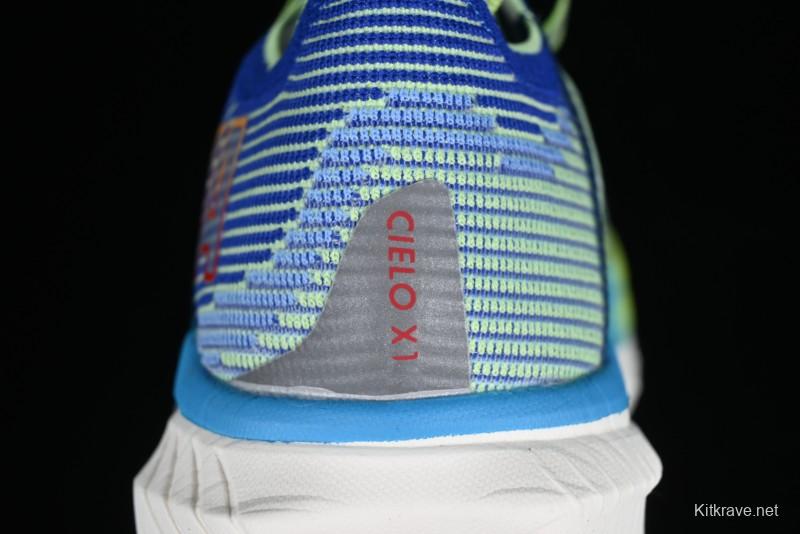 Hoka One One Cielo X1 Professional Racing Cushioned Anti-Slip Durable Training Running Shoes - 1147910 ENN