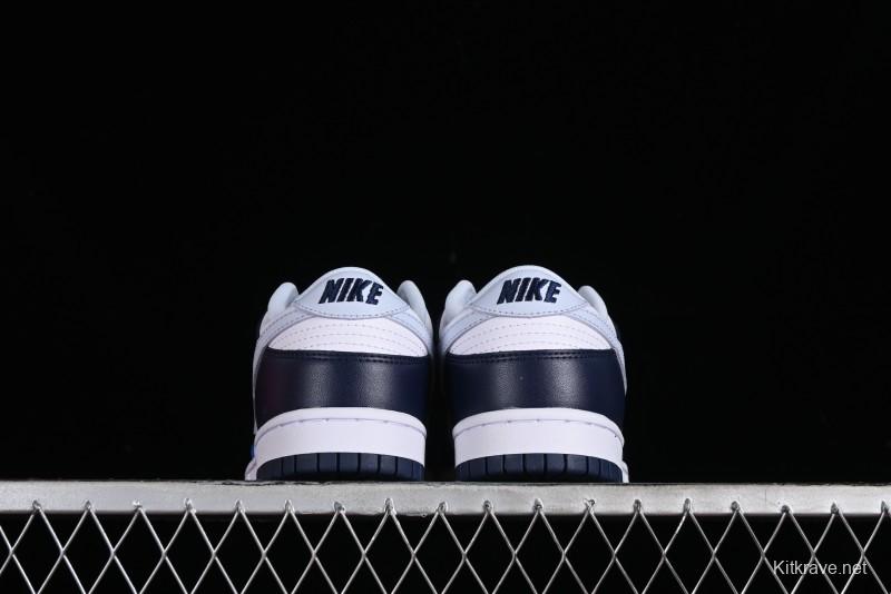 Nike SB Dunk Low Casual Skate Shoes in Black, White, and Blue - FQ8826-100