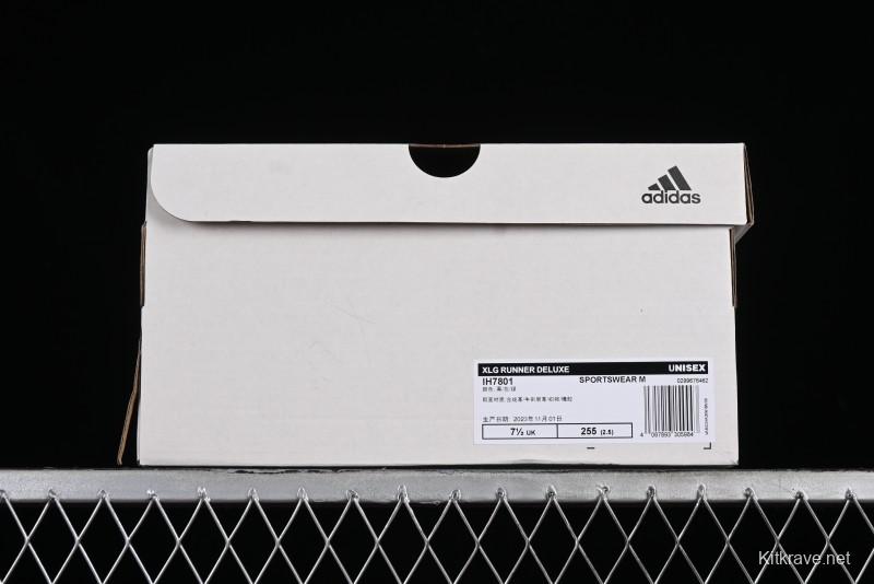 Adidas Vento XLG Deluxe IH7801 Retro Casual Dad Shoes - IH7801