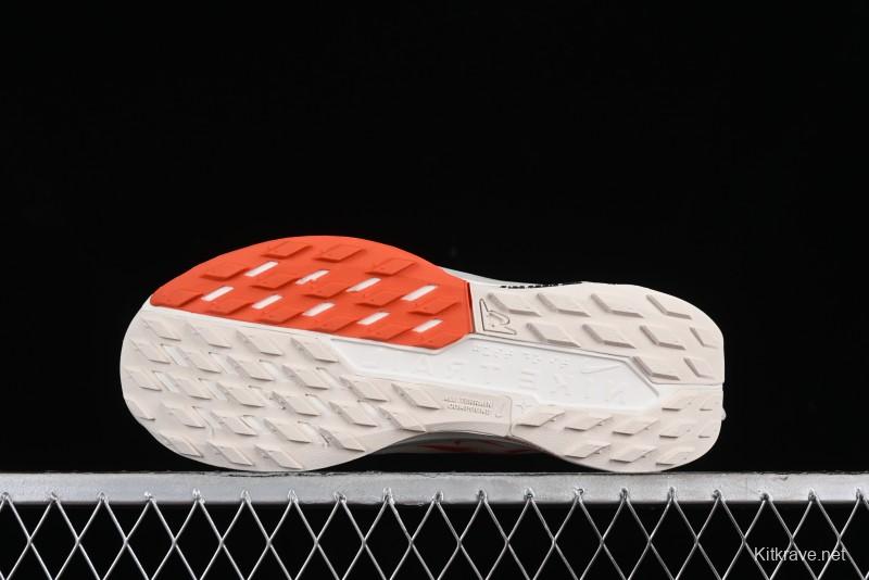 Nike Pegasus Trail 5 Off-Road Series Lightweight Comfortable Durable Low-Top Running Shoes - DV3864-003