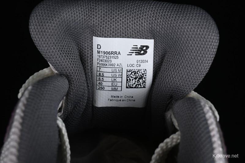 New Balance 1906 Series Retro Dad Style Casual Running Shoes - M1906RRA