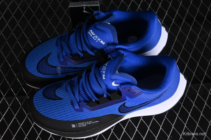 Nike Zoom Rival Fly 3 Lightweight Comfortable Cushioned Low-Top Casual Running Shoes - CT2405-400