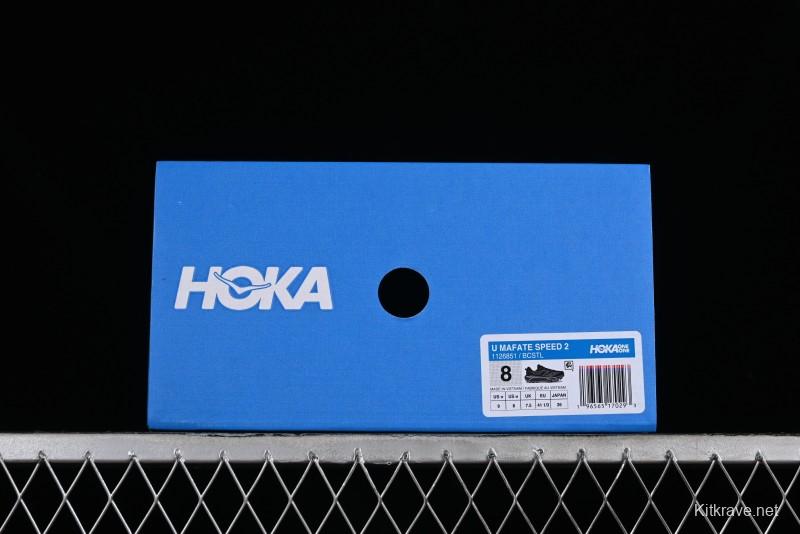 Hoka Mafate Speed 2 Ultra-Lightweight Cushioned Trail Running Shoes - 1126851 BCSTL