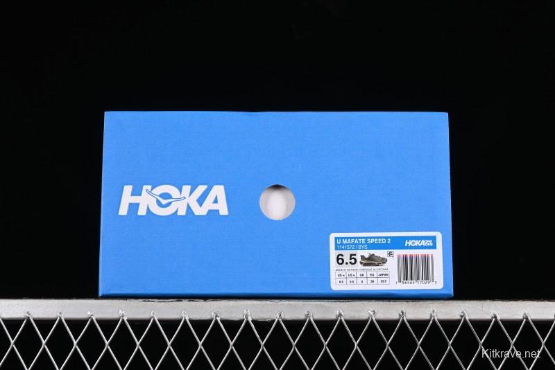Hoka Mafate Speed 2 Lightweight Trail Running Shoes with Fresh Foam Midsole and Vibram Outsole - 1141572 BYS