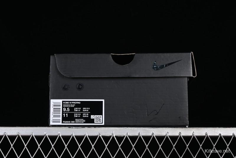 Nike Zoom Kobe IV Basketball Shoes with Electroplated Silver Design - FQ3545-300