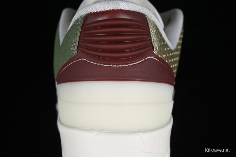 Nike Air Jordan 2 Low Chinese New Year AJ2 Dragon Year Sneakers - FJ6871-100