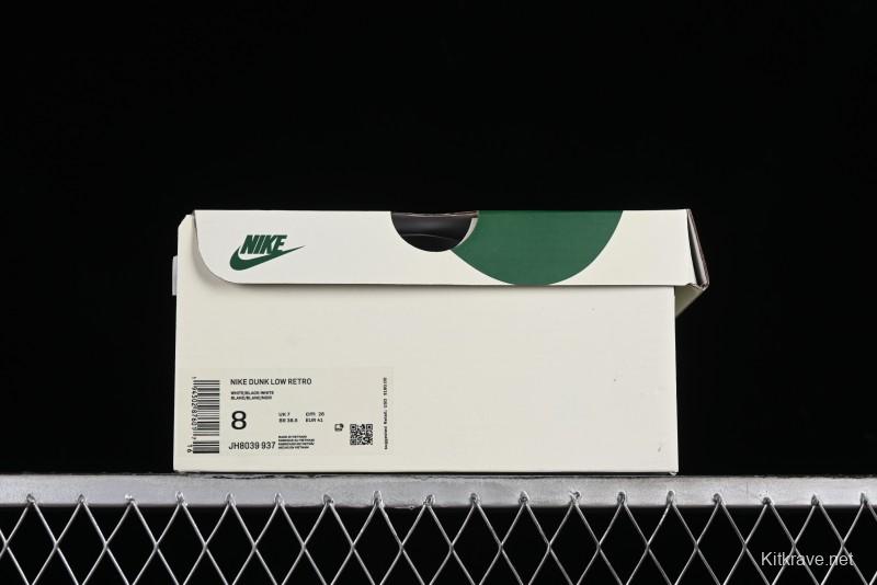 Nike SB Dunk Low Stussy Collaboration - Crystal Denim Anniversary Custom Low-Top Casual Skate Shoes - JH8039-937