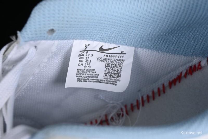 Nike Air Force 1'07 Low "Mario" Casual Sneakers - FB1844-222